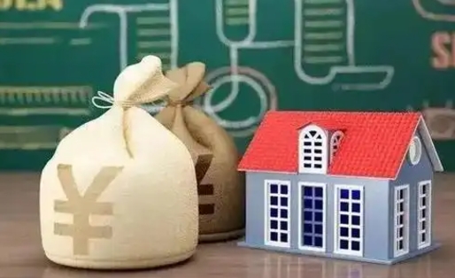 琼中公积金能取出来花吗（公积金能拿出来花么）